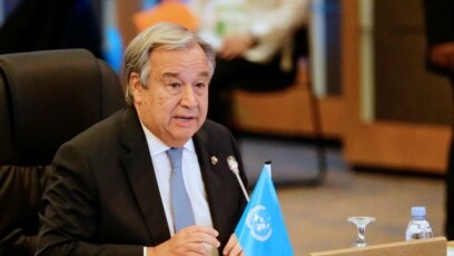 Tổng thư ký LHQ Antonio Guterres.