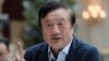 Shugaban kamfanin Huawei, Ren Zhengfei