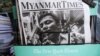Vonis Terhadap Wartawan di Myanmar, Serangan terhadap Kebebasan Pers