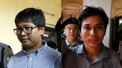 ၂၀၁၉ Pulitzer နိုင်ငံတကာသတင်းကဏ္ဍဆု ကိုဝလုံး၊ ကိုကျော်စိုးဦး တို့နဲ့အတူ ရိုက်တာသတင်းထောက်တွေရရှိ