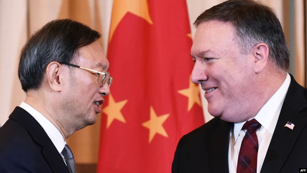 Ủy viên Bộ Chính trị Trung Quốc Dương Khiết Trì gặp Ngoại trưởng Mỹ Mike Pompeo ở Washington, tháng 11/2018 (ảnh tư liệu)