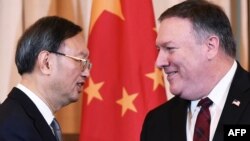 Ủy viên Bộ Chính trị Trung Quốc Dương Khiết Trì gặp Ngoại trưởng Mỹ Mike Pompeo ở Washington, tháng 11/2018 (ảnh tư liệu)