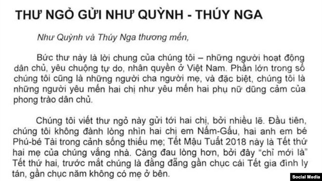 Phần đầu của bức thư ngỏ (Facebook Trần Kim Tiến)