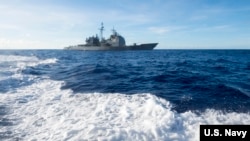 美军安提坦号军舰2018年3月10日在菲律宾海航行（美国海军）