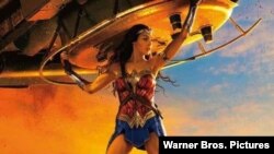 Extrait du film américain Wonder Woman.