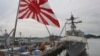 Jepang Berusaha 'Bendung' Kehadiran Militer China di Laut China Selatan 
