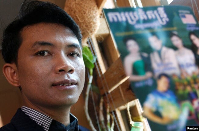 Singer Yorn Young poses for a picture before a news conference in Phnom Penh, Cambodia, March 6, 2018. Picture taken on March 6, 2018. REUTERS/Samrang Pring