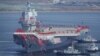 중국, 첫 독자 개발 항공모함 진수