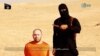俄情报官员疑被伊斯兰国组织斩首