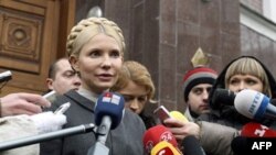 Yuliya Timoşenkoya qarşı cinayət ittihamları irəli sürülə bilər
