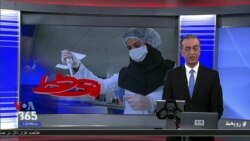 روی خط: آینده واکسن کرونا در ایران امیدها و مخاطرات آن