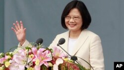2016年5月20日台湾总统蔡英文在就职典礼演讲