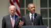 美国总统奥巴马与副总统拜登站在一起在白宫玫瑰园宣布美国和古巴将分别在华盛顿和哈瓦那重开各自的大使馆。 （2015年7月1日）