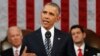 Tổng thống Obama kêu gọi Quốc hội hướng tới tương lai