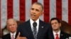 Presiden Obama Sampaikan Pidato Kenegaraan Terakhir 