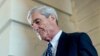 Le Sénat américain présente un projet de loi pour protéger le procureur Mueller