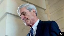 Le procureur spécial Robert Mueller à Washington, 21 juin 2017.