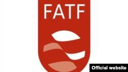 Türkiye, 2021 yılının Ekim ayından Mali Eylem Görev Gücü’nün (FATF) gri listesinde bulunuyor.