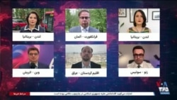 اخبار ساعت ۱۷