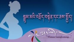 སྦྲུམ་མའི་འཕྲོད་བསྟེན་དང་ཟས་སྤྱོད།