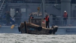 မြောက်ကိုရီးယား ငါးဖမ်းသမား ၃ဦး ဂျပန်ရဲဖမ်းဆီး