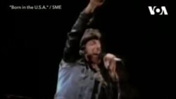 Музыка эпохи: Born in the U.S.A.