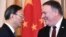 Ủy viên Bộ Chính trị Trung Quốc Dương Khiết Trì gặp Ngoại trưởng Mỹ Mike Pompeo ở Washington, tháng 11/2018 (ảnh tư liệu)