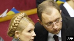 Юлия Тимошенко и Арсений Яценюк. Архивное фото.