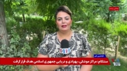 حملات به اقلیم کردستان ادامه دارد؛ مرز شلمچه نیز وارد فهرست اهداف شد
