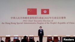 李家超当选香港新行政长官。
