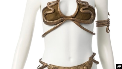 Slave leia costume kit discount