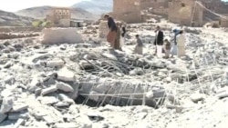 Saudi-led Coalition Bombs Villages in Fight for Yemen