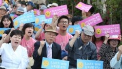 뉴스 포커스: 6.15 공동행사 무산, 한국 미사일 북 타격 가능