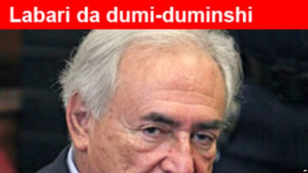 Tsohon Shugaban asusun bada lamuni na duniya, Dominique Strass-Kahn.