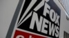 Fox Defamation Trial Delayed, Network Pursues Settlement Talks