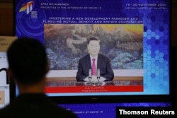 中国领导人习近平在APEC会议上发表视频讲话。（2020年11月19日）