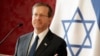 رئیس‌جمهوری اسرائیل کشتی‌ربایی‌ دریای سرخ را حمله‌ به اسرائیل و نظم بین‌المللی خواند