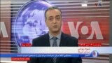 اخبار شبانگاهی