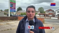 طرح موضوع ایران در پارلمان بریتانیا