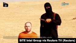 华盛顿邮报确定的一名被伊斯兰教信徒斩首的英国人穆罕默德·恩瓦兹（Mohammed Emwazi）(资料照片)