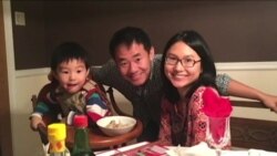 همسر دانشجوی آمریکائی چینی تبار زندانی در ایران: به اقدامات دولت ترامپ امید بسته ایم