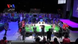 نگاهی به مسابقات رباتیک دانش آموزان در آمریکا با حضور تیم‌های افغانستان و ایران