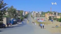 Ethiopia Crisis -- USAGM