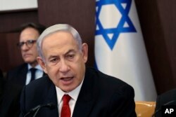 اسرائیلی وزیر اعظم کابینہ کے ایک ہفتے وار اجلاس میں، فوٹو اے پی 9 جولائی 2023