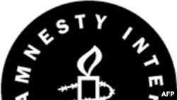 Af Örgütü Pakistan'dan Belucistan'daki Cinayetleri Soruşturmasını İstedi