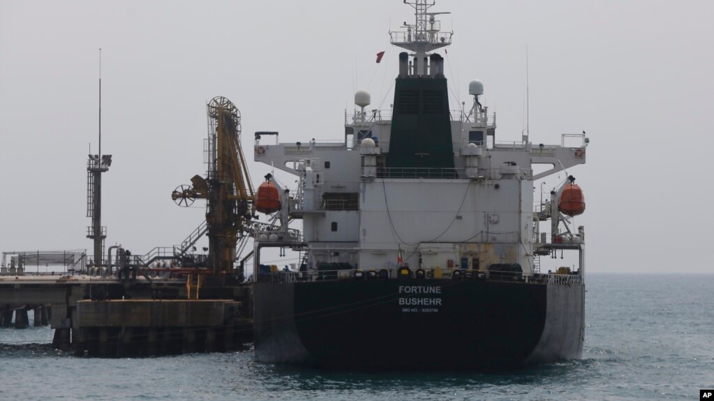 Tàu dầu Iran El Palito gần cảng Puerto Cabello, Venezuela, ngày 25/05/2020. 