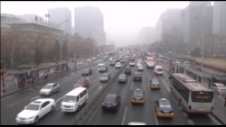 中国北方大部星期四继续雾霾笼罩