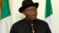 Shugaba Goodluck Jonathan