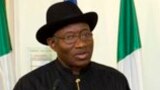 Shugaba Goodluck Jonathan 