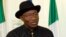 Shugaba Goodluck Jonathan